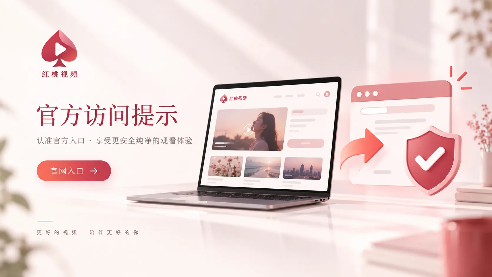 雾气笼罩的海港与旧信封